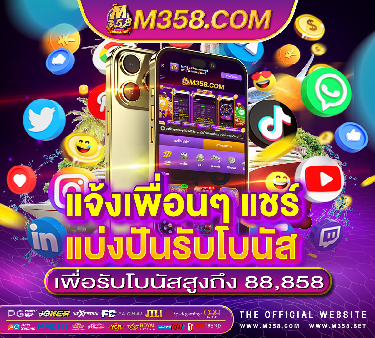 superslot ฝาก 20 รับ 100 วอ เลท big bad wolf slot